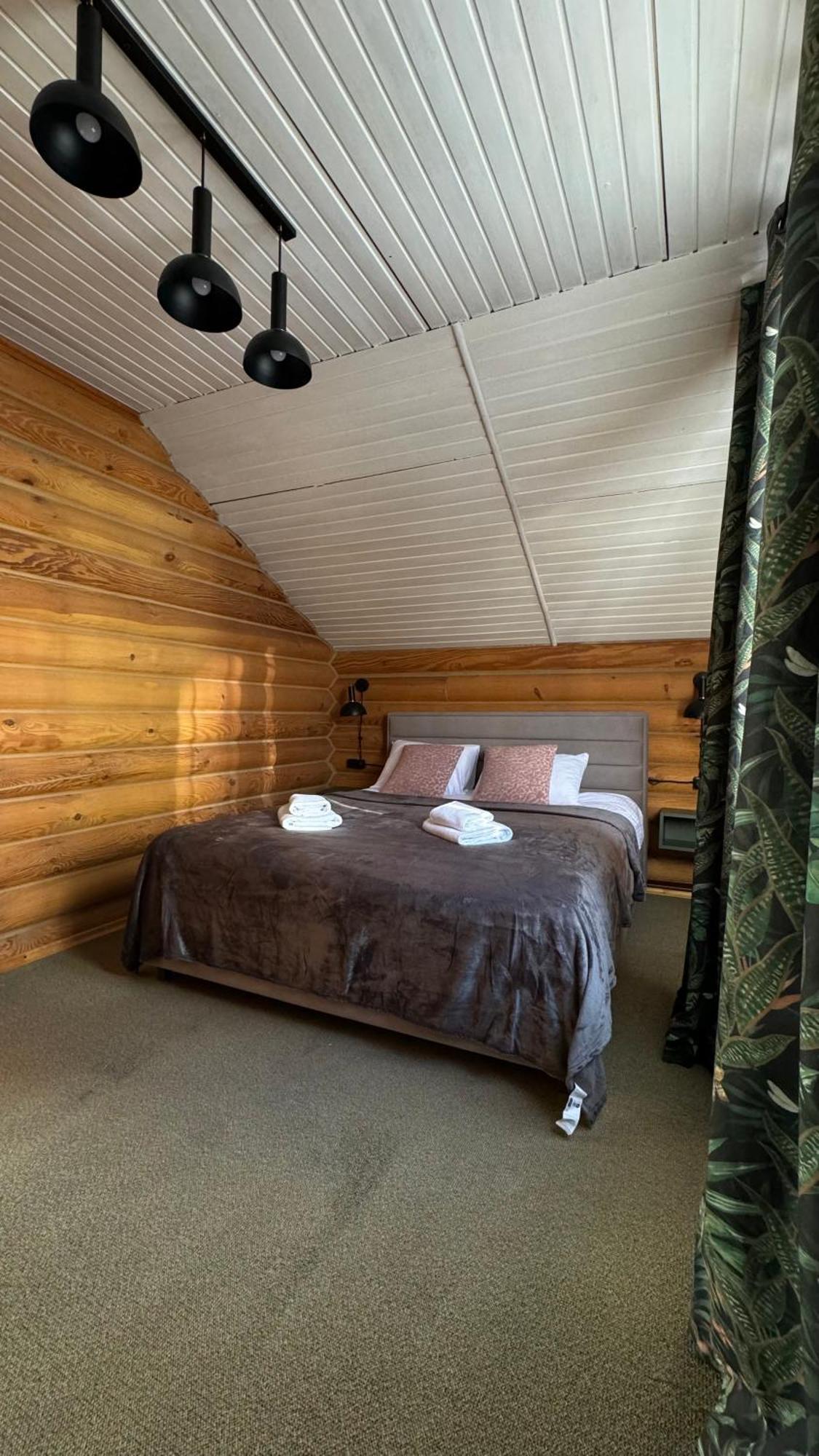 Hotel Krucha Bukoveľ Exteriér fotografie